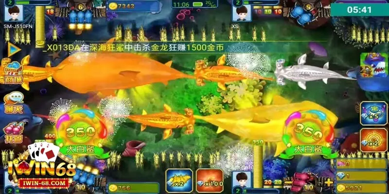 Cổng Game Quốc Tế Bắn Cá - Trải Nghiệm Giải Trí Đỉnh Cao 3 Trải nghiệm hấp dẫn tại cổng game quốc tế bắn cá với tính năng đa dạng